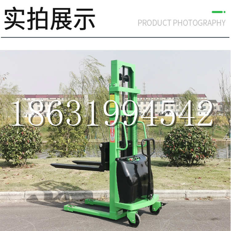 旗山区电动叉车堆高车液压铲车电瓶1吨2吨站驾步行式小型全自动叉车